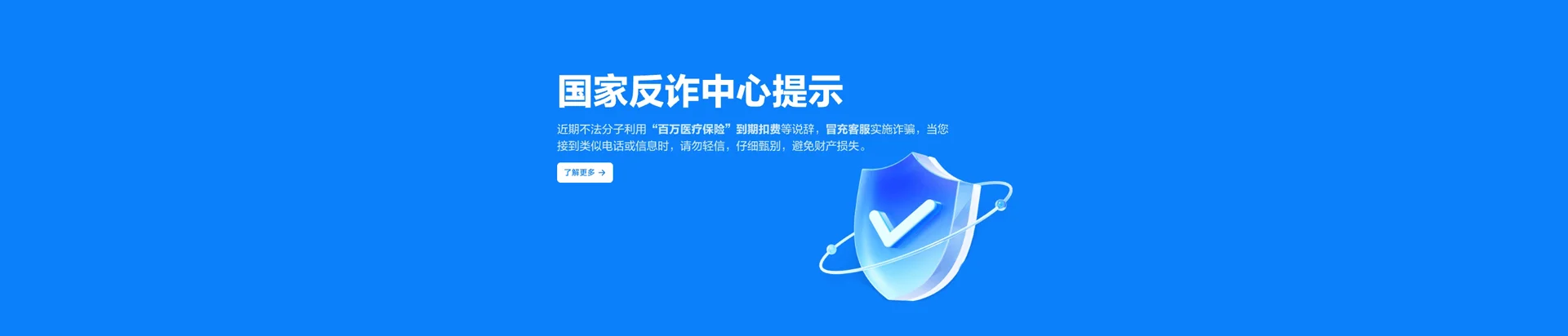 磁县移动宽带