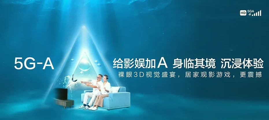 磁县磁县北贾璧乡 移动宽带